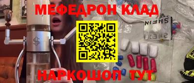 ешки Комсомольск-на-Амуре