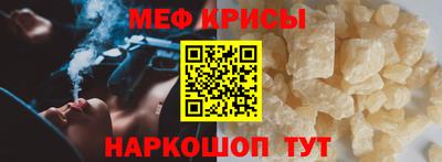 MDMA Premium VHQ Коммунар