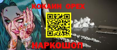 MDMA Premium VHQ Коммунар