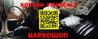 а пвп мука Краснодар