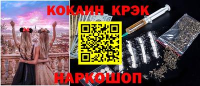 MDMA Premium VHQ Коммунар