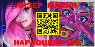 меф Конаково