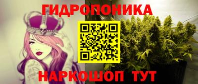 MDMA Premium VHQ Коммунар