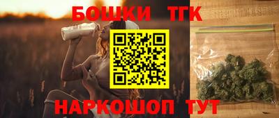 а пвп мука Краснодар