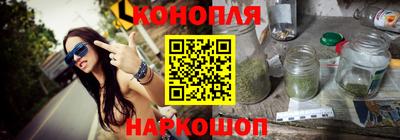 а пвп мука Краснодар