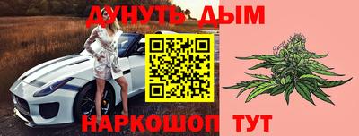 ешки Краснокаменск