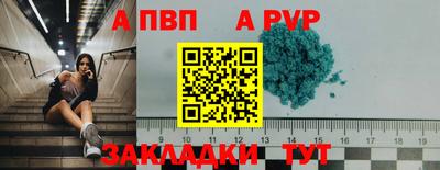 ешки Краснокаменск