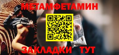 ешки Комсомольск-на-Амуре