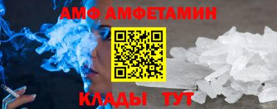 MDMA Premium VHQ Коммунар