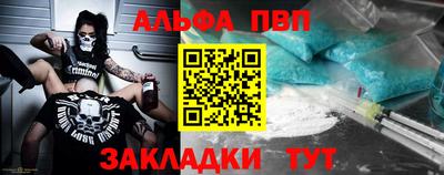 MDMA Premium VHQ Коммунар