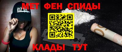 ешки Комсомольск-на-Амуре
