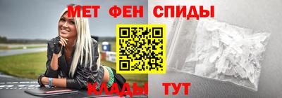 а пвп мука Краснодар