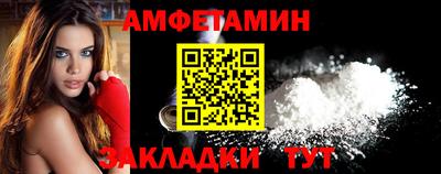 а пвп мука Краснодар